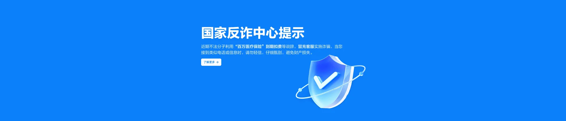 天峨县移动宽带