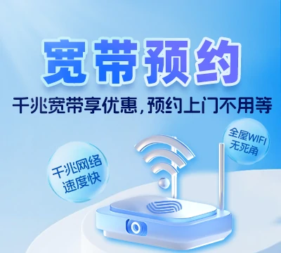 天峨县六排镇
