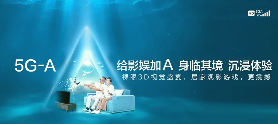 天峨县天峨县纳直乡 移动宽带