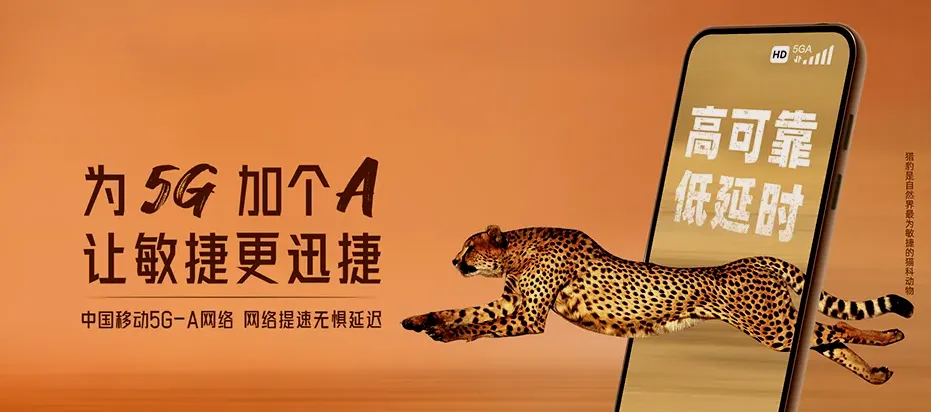 天峨县天峨县更新乡 移动宽带